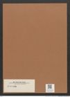 Navicula sp. (de-Toni-Nr.: Genus 1) Zeichnungen Sammlung Grunow Mappe 00735 (Herbarium_W_Grunow_drawings_Folder_00735)